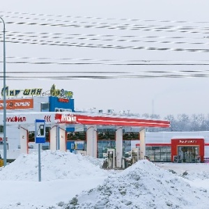 Фото от владельца Мир Шин, торговый дом