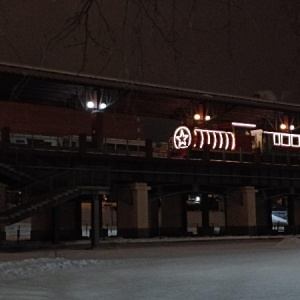 Фото от владельца Екатеринбургский Центральный Парк Культуры и Отдыха им. В.В. Маяковского