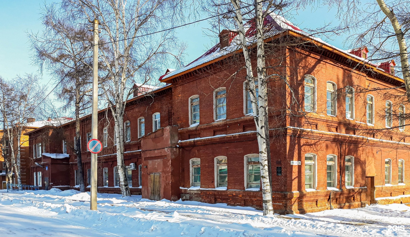 Краевой центр на амуре 9. Николаевская ЦРБ Хабаровского края. ЦРБ В Николаевске на Амуре. КГБУЗ Вяземская районная больница Хабаровский край. Николаевск на Амуре психиатрическая больница.