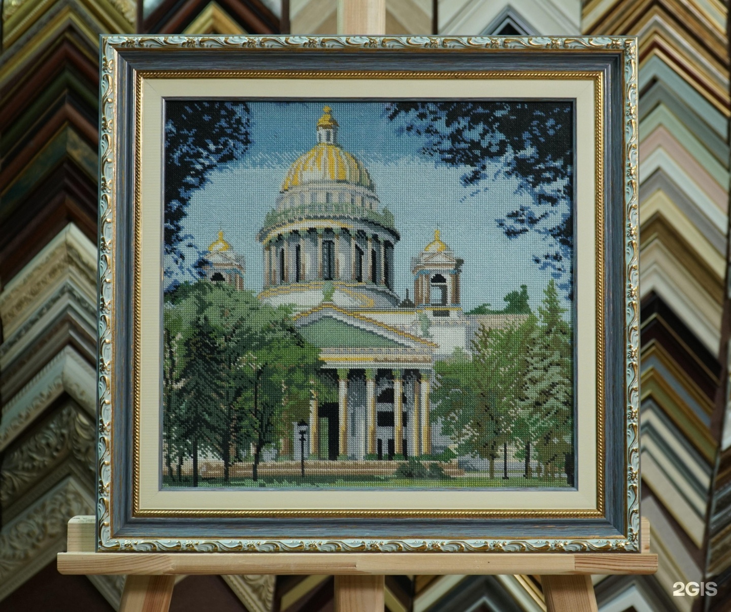 Frame спб