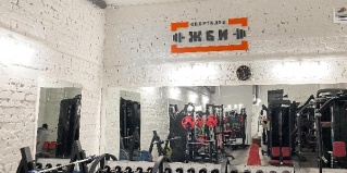 Курган: Отель Veranda