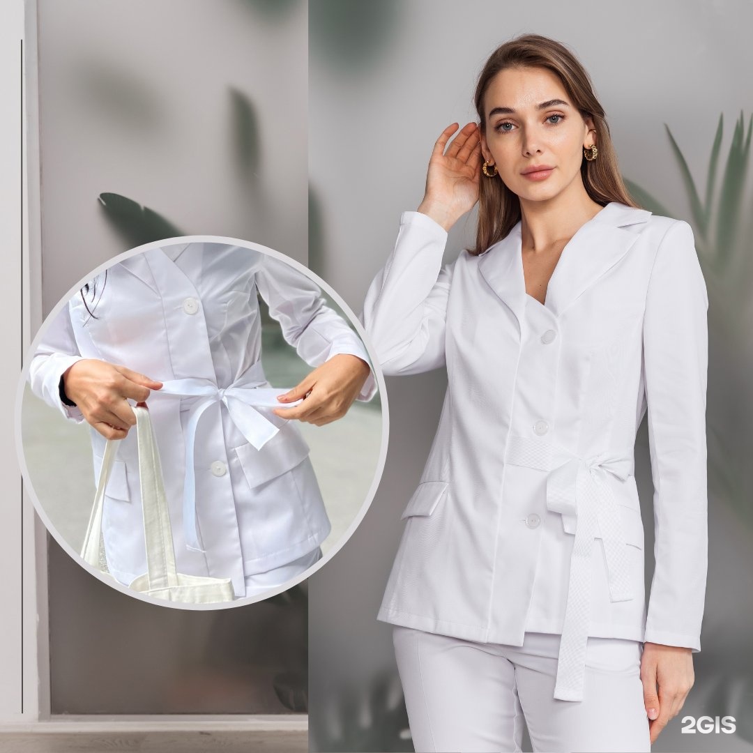 артлайн медицинская одежда санкт-петербург площадь чернышевского. Art line мед одежда зелёный халат. артлайн медицинская одежда метро полежаевская. форменные блузоны для ресепшн.