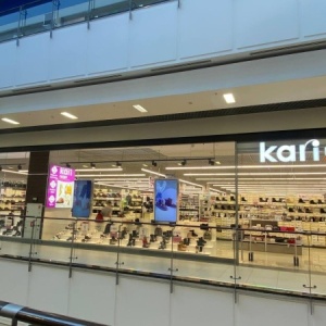 Фото от владельца kari, сеть магазинов обуви и аксессуаров
