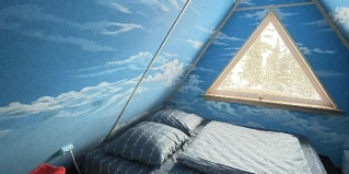 Шерегеш: Коттедж A-Frame All_in_Gesh