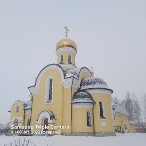 Фото от владельца Храм во имя Святителя Николая Мир Ликийских Чудотворца