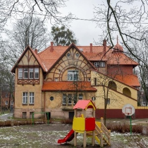 Фото от владельца Детский сад №27