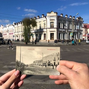 Фото от владельца Товары для дома, торговый центр