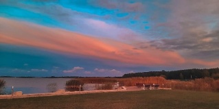 Анохово: Коттедж Озёрная