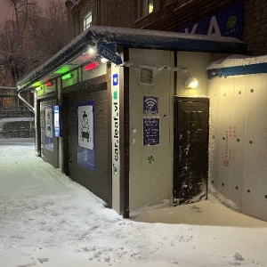 Фото от владельца Автомойка, ИП Прудкин В.В.