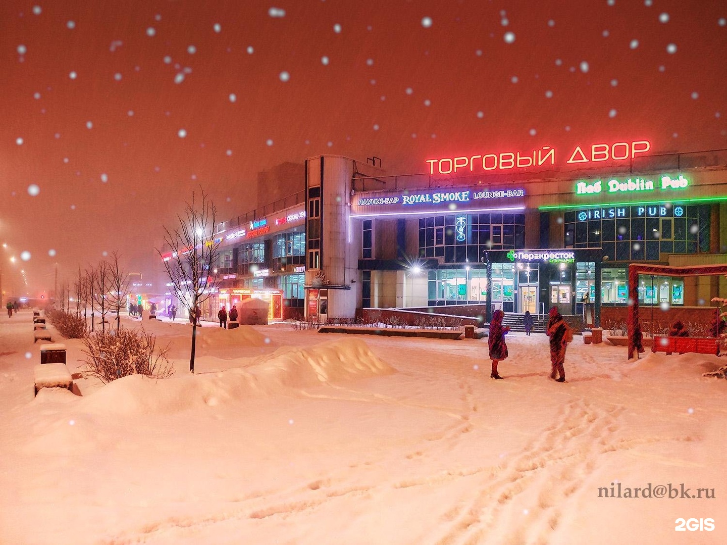 Торговый двор санкт петербург. Окей Мурманск. Торговый центр окей в Мурманске. Мурманск окей Ленина 34. Мурманск Молл окей.