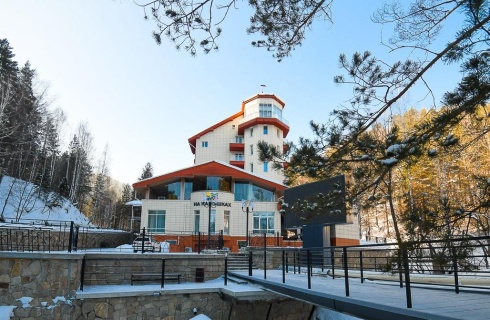 Белокуриха: Отель На камушках 5 звезд