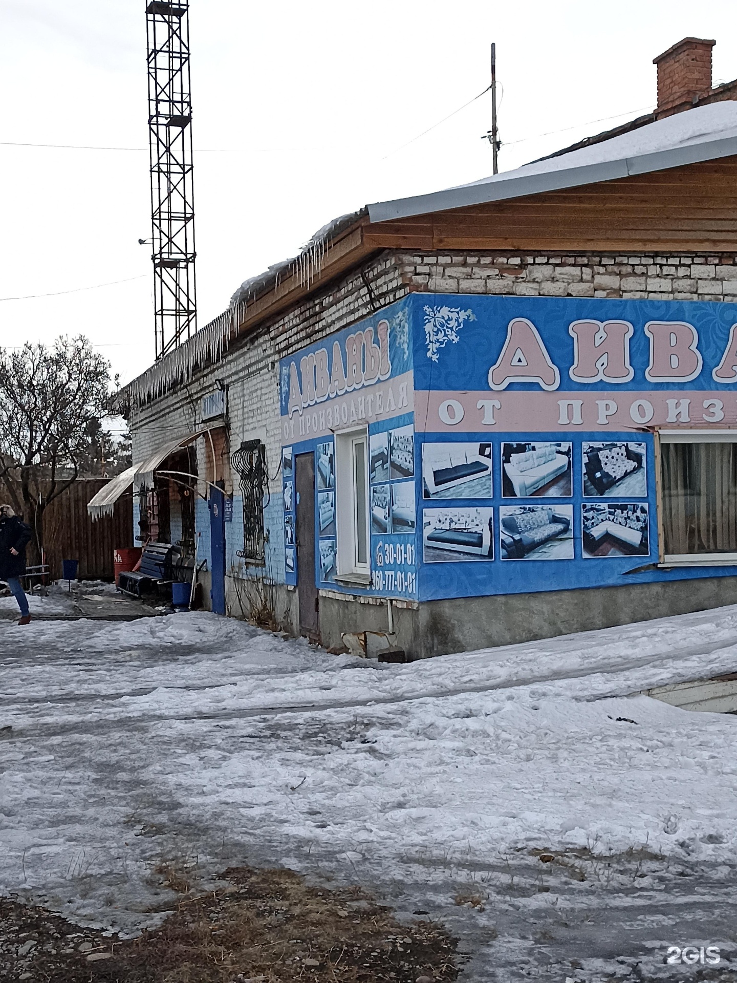 Металл абакан. Втормет Новокузнецк. Втормет Междуреченск. ООО Втормет Новокузнецк. Втормет НК Калтан.