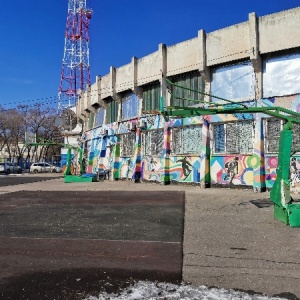 Фото от владельца Амур, стадион