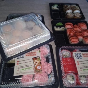 Фото от владельца Суши Лавка, служба доставки пиццы, суши и вок