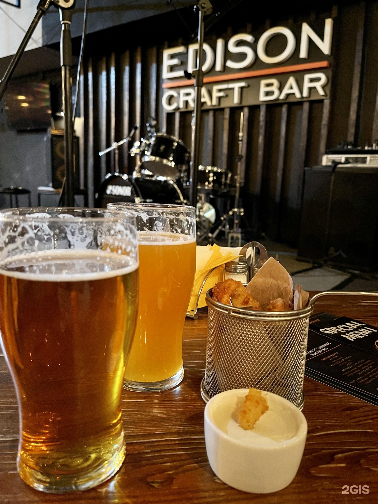 Эдисон бар. Edison Craft Bar, Иркутск. Крафт бар. Craft Bar Edison Иркутск улица фото. Edison Craft Bar ул. 3 июля, 33/2 фото и видео.