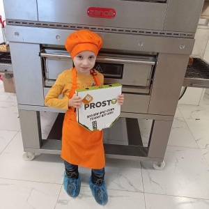 Фото от владельца Pizza Prosto, пиццерия