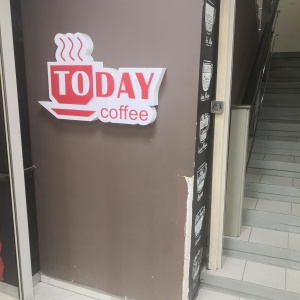 Фото от владельца TODAY coffee, кофейня