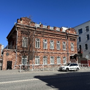 Фото от владельца Казанская городская филармония