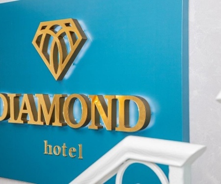 Отель Diamond в Троицке