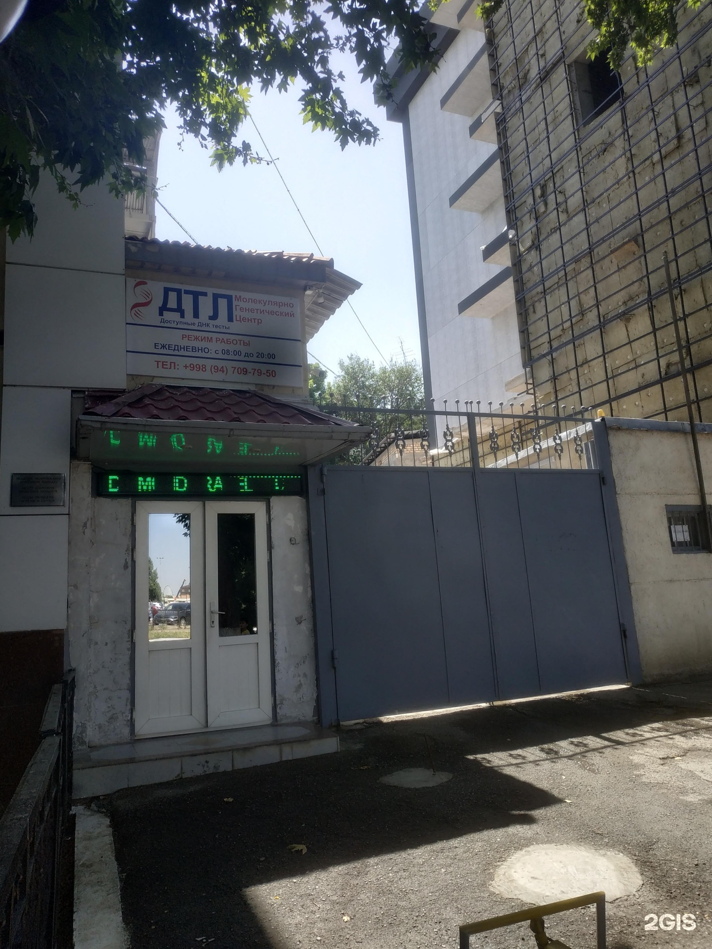 Монитор samsung s22e310hy. Монитор samsung s20b300b. Samsung s20c200b. Монитор samsung 23" s23a300b. Samsung syncmaster s23b3501.