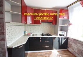 Апартаменты Погостим.ру в Магнитогорске