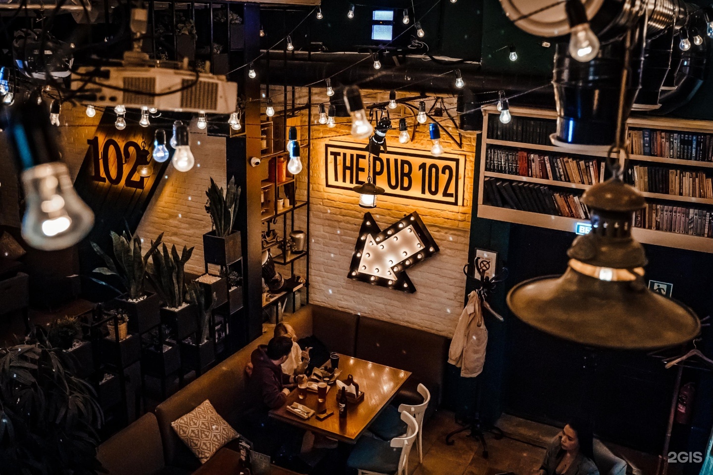 The pub 102
