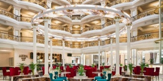 Шымкент: Отель Ramada by Wyndham Shymkent