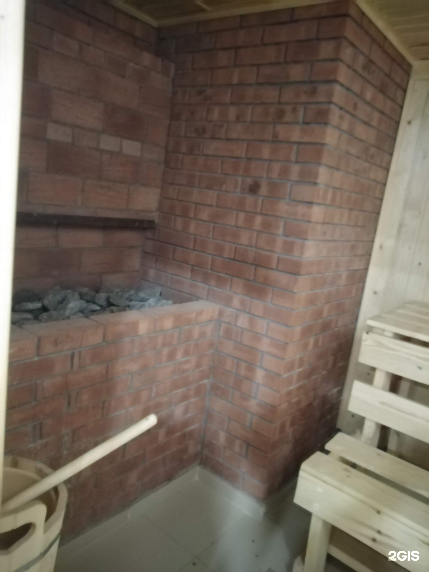 Bunker