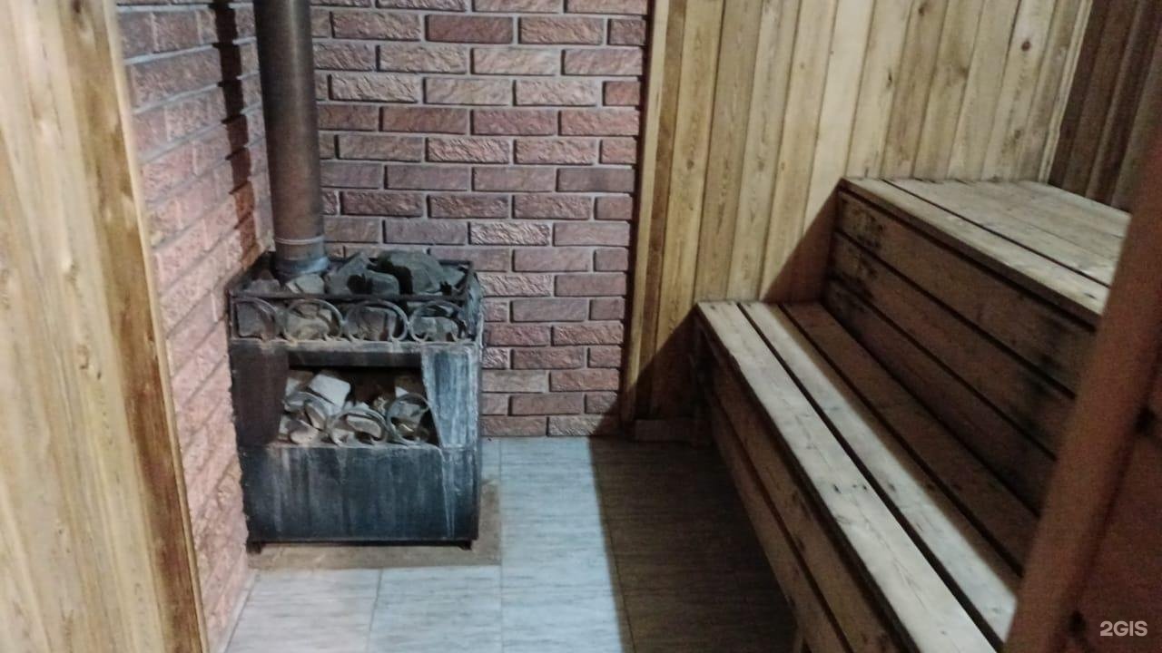 Баня на Братской