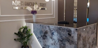 Санкт-Петербург: Отель Крестовский апарт