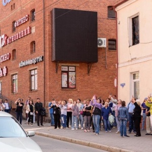 Фото от владельца Калининградское бюро путешествий, ООО