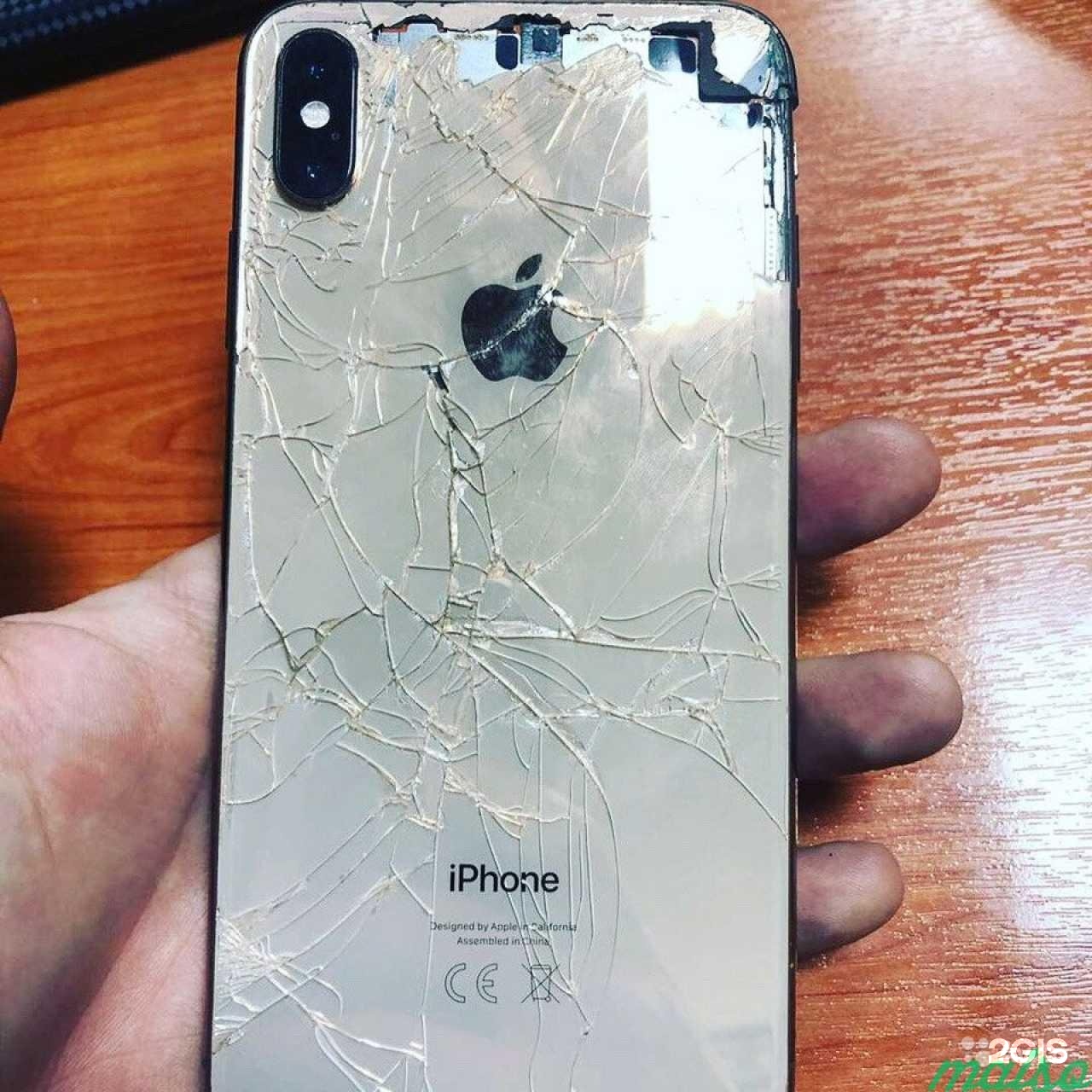 Трещина задней стенки. Разбито заднее стекло iphone 12 Pro Max. Разбитая задняя крышка iphone 13 Pro Max.