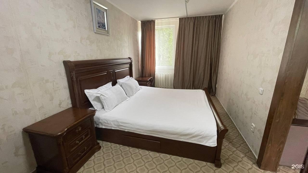 Park Hotel