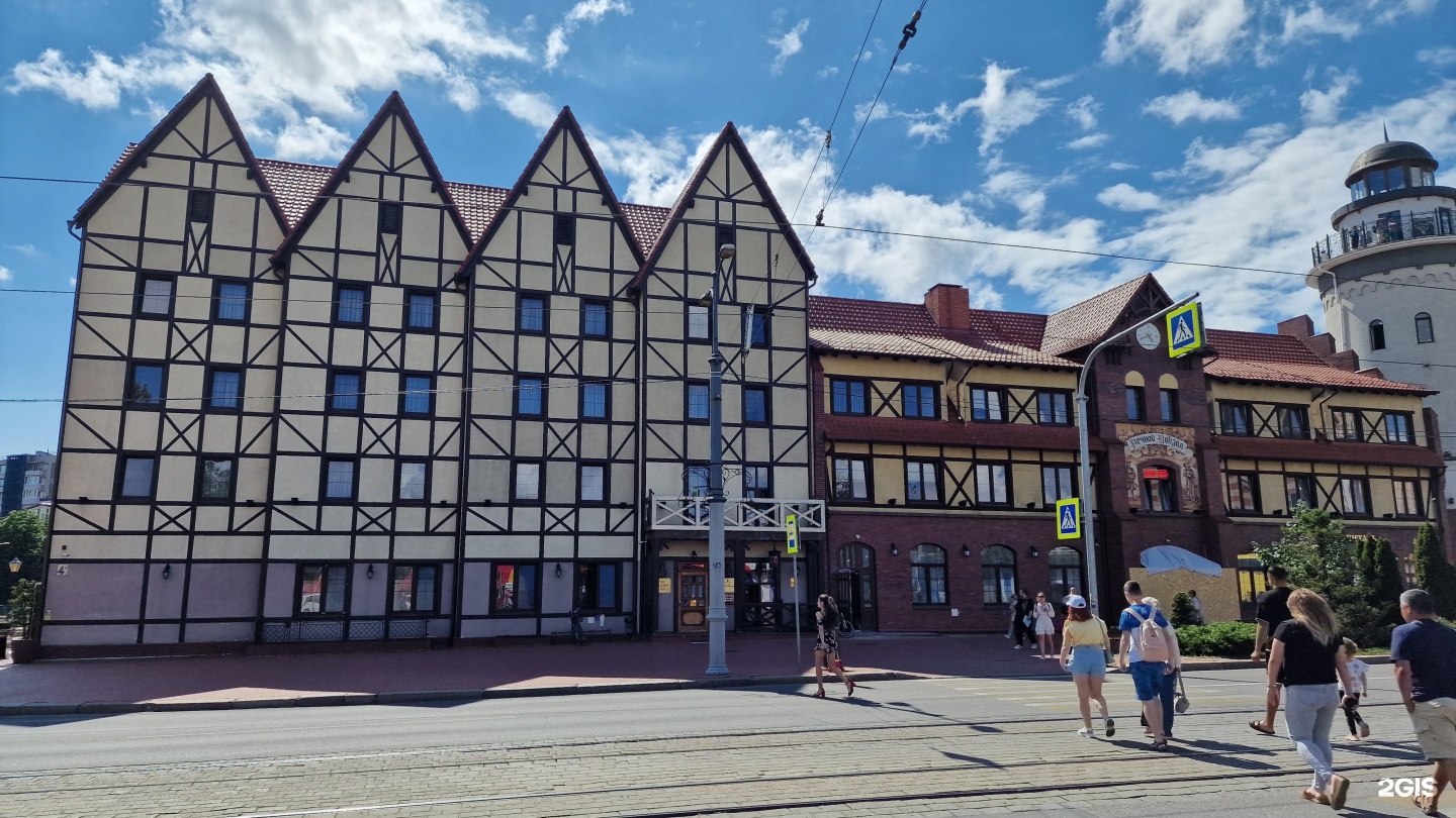 октябрьская 4а калининград. октябрьская улица калининград. октябрьская 4а калининград. рыбная деревня, калининград, октябрьская улица. октябрьская 4а калининград.