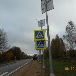 Фото от владельца ЦентроЭлектроМонтаж, ООО, монтажное управление