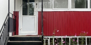 Улан-Удэ: Отель Рубин