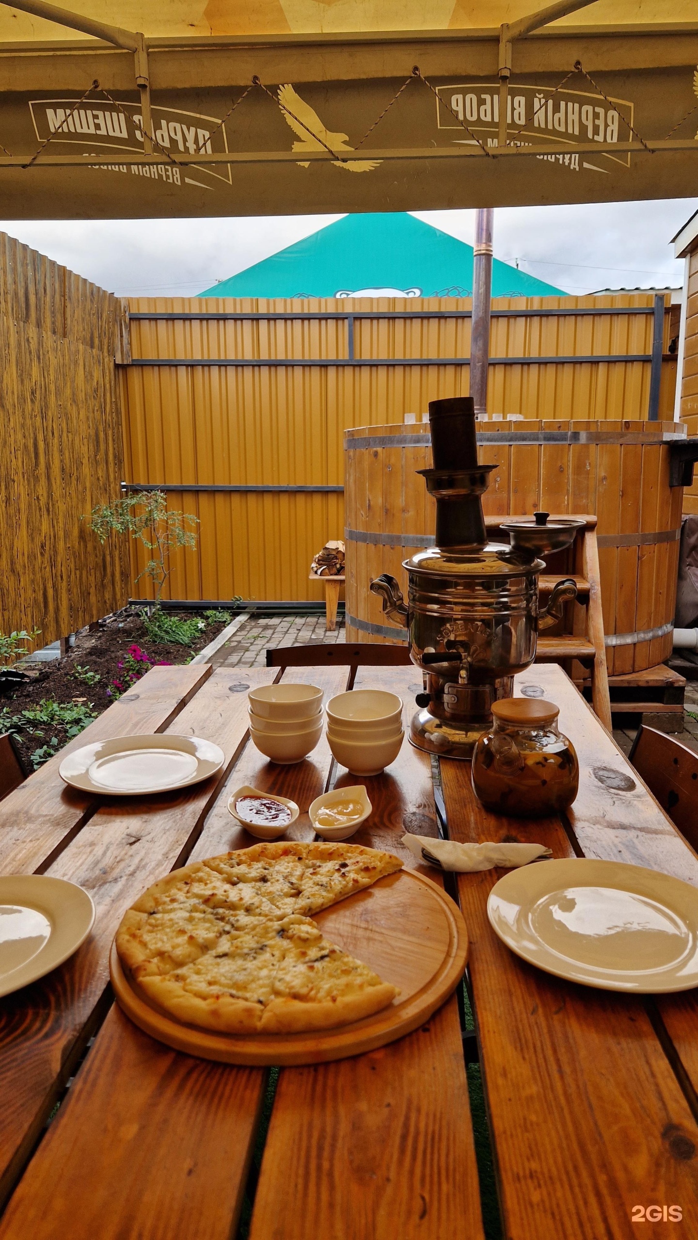 Бани KZ
