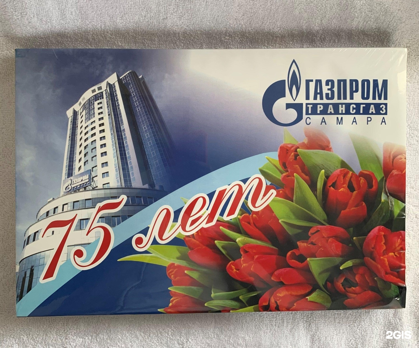 профсоюз картинки. цсп логотип. профсоюз содействия. реклама профсоюза.