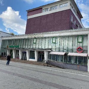 Фото от владельца Банк ЦентрКредит, АО