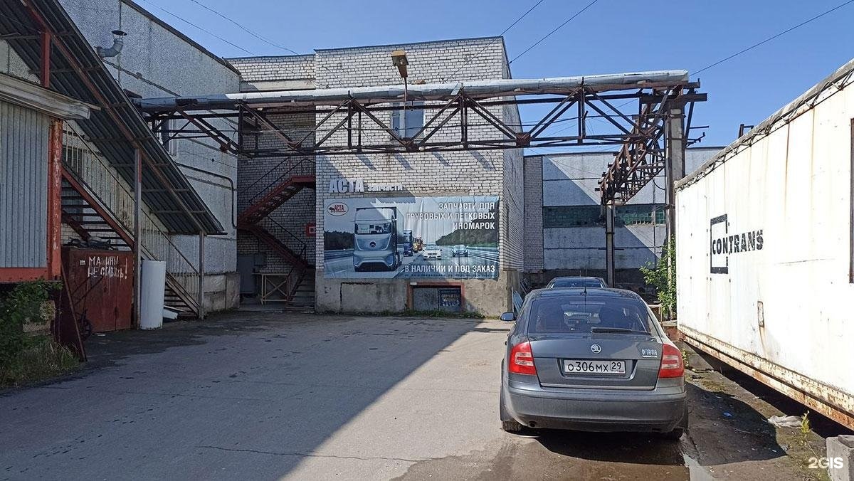 окружное шоссе 13в. г. окружное шоссе 13. ультра сервис. ультра автомойка.