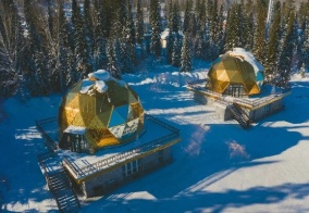 Коттедж Golden Palace в Шерегеше