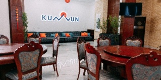 Бородино: Отель Kunlun