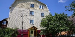 Вырубово: Отель Вырубово