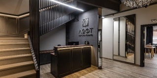 Большие Вязёмы: Отель Лофт