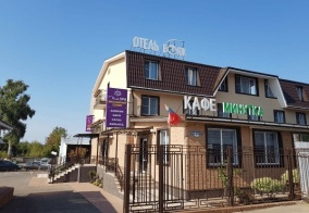 Отель Вояж в Московской области