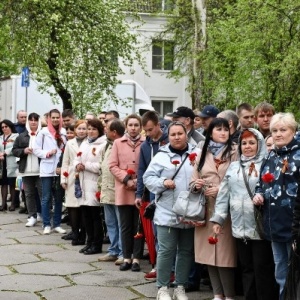 Фото от владельца Завод полупроводниковых приборов, ОАО