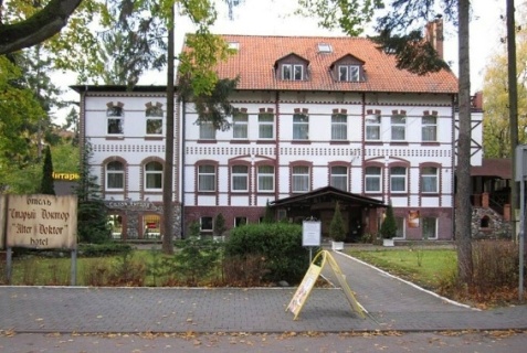 Светлогорск: Отель Старый доктор