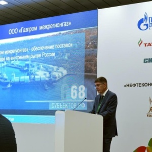 Фото от владельца Газпром межрегионгаз Казань, ЗАО, торговая компания