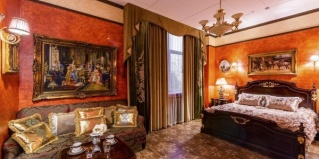 Москва: Отель Romani