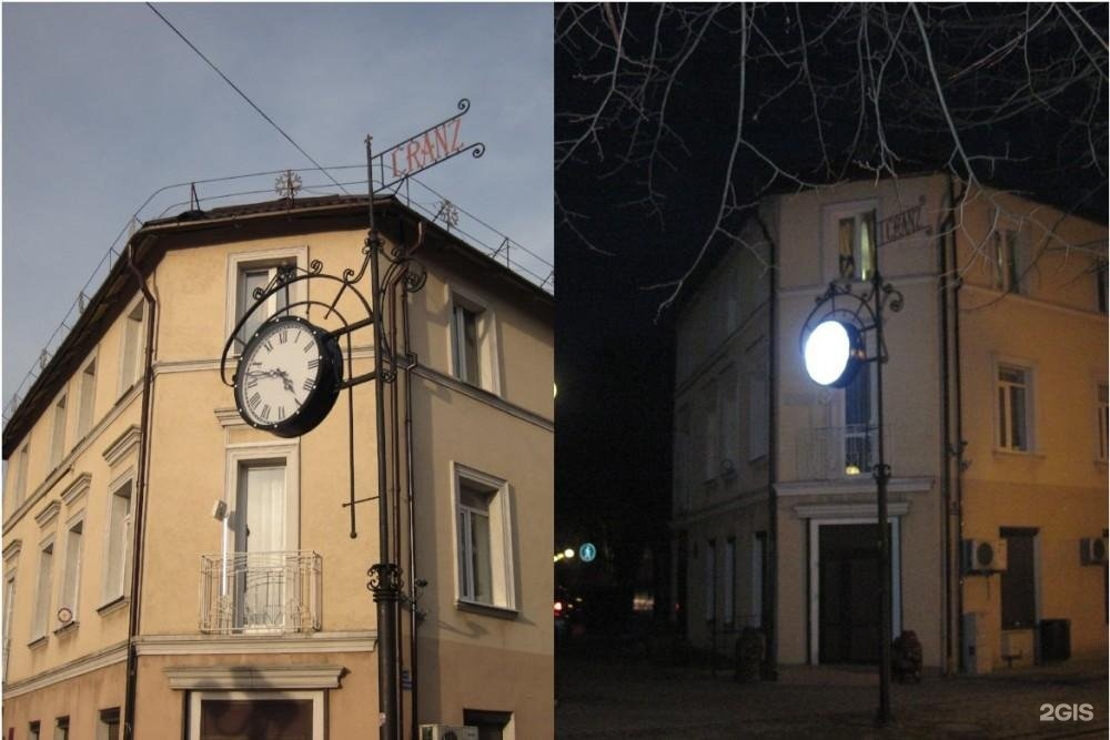 Погода в зеленоградске сегодня по часам. Городские часы Зеленоградска. Часы Зеленоградск Курортный проспект. Зеленоградск башня с часами. Зеленоградск дом с часами.